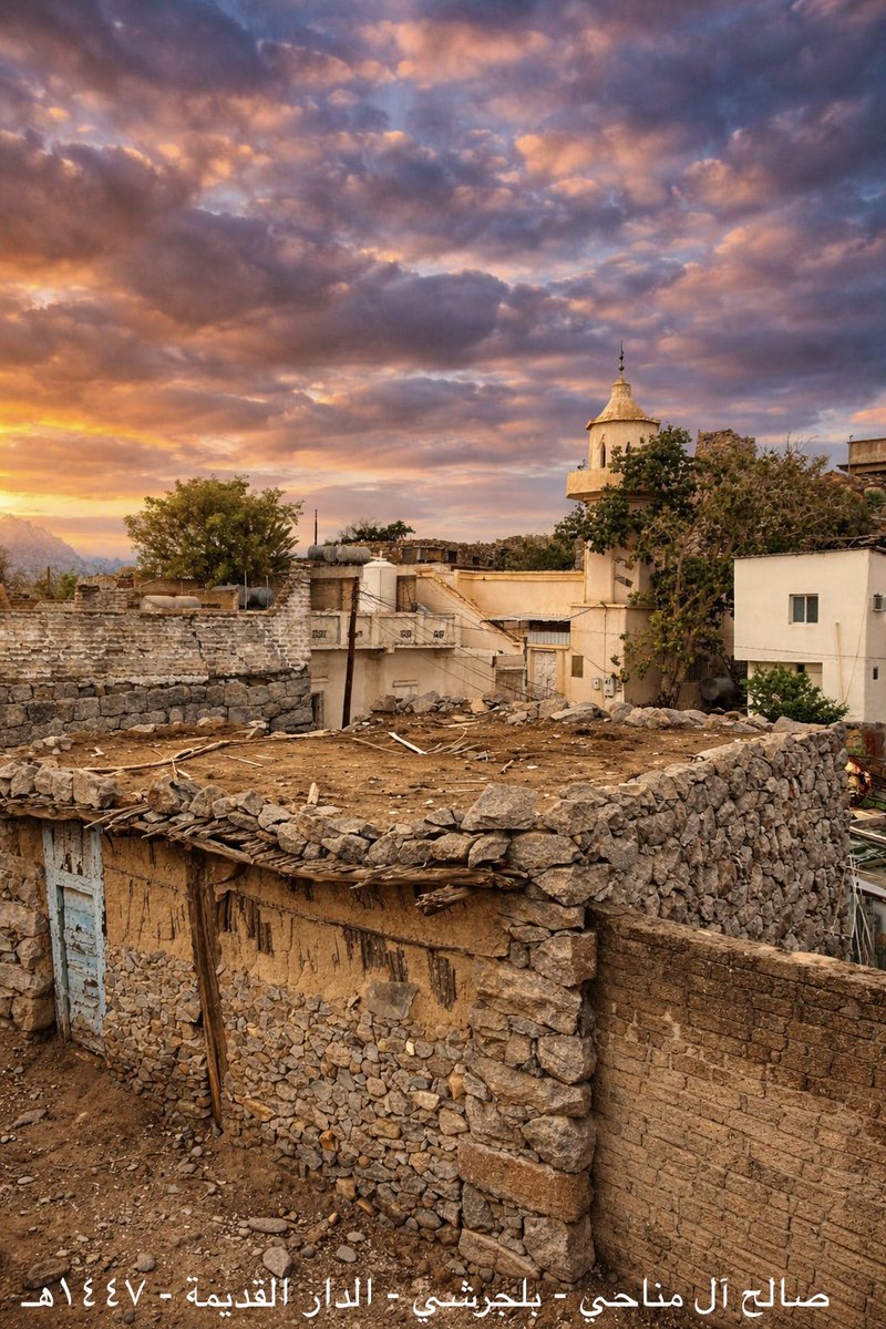 Saleh Al-Manahi tweet media