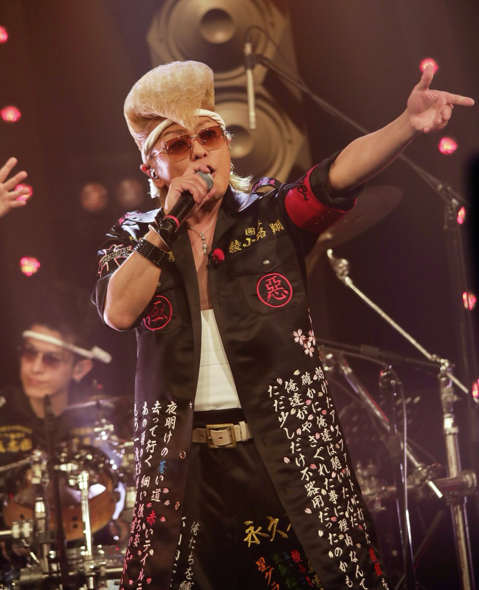 メ〜テレ（名古屋テレビ/メーテレ） tweet media