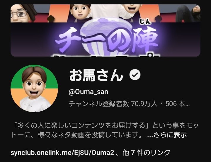 炊飯器_mania tweet media