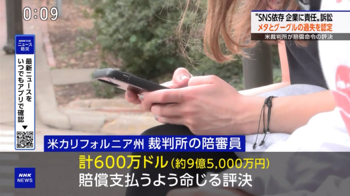 CyberIguana tweet media