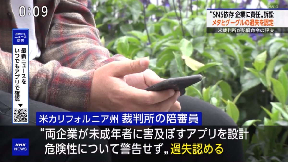 CyberIguana tweet media