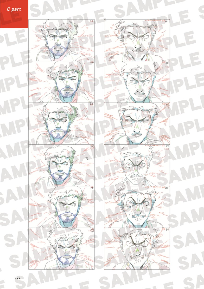 ロックンロール・マウンテン tweet media