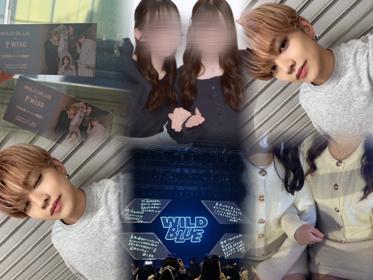 かりんとう🐾 tweet media