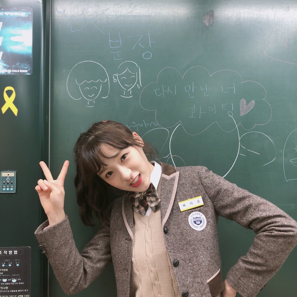 물만쥬 tweet media