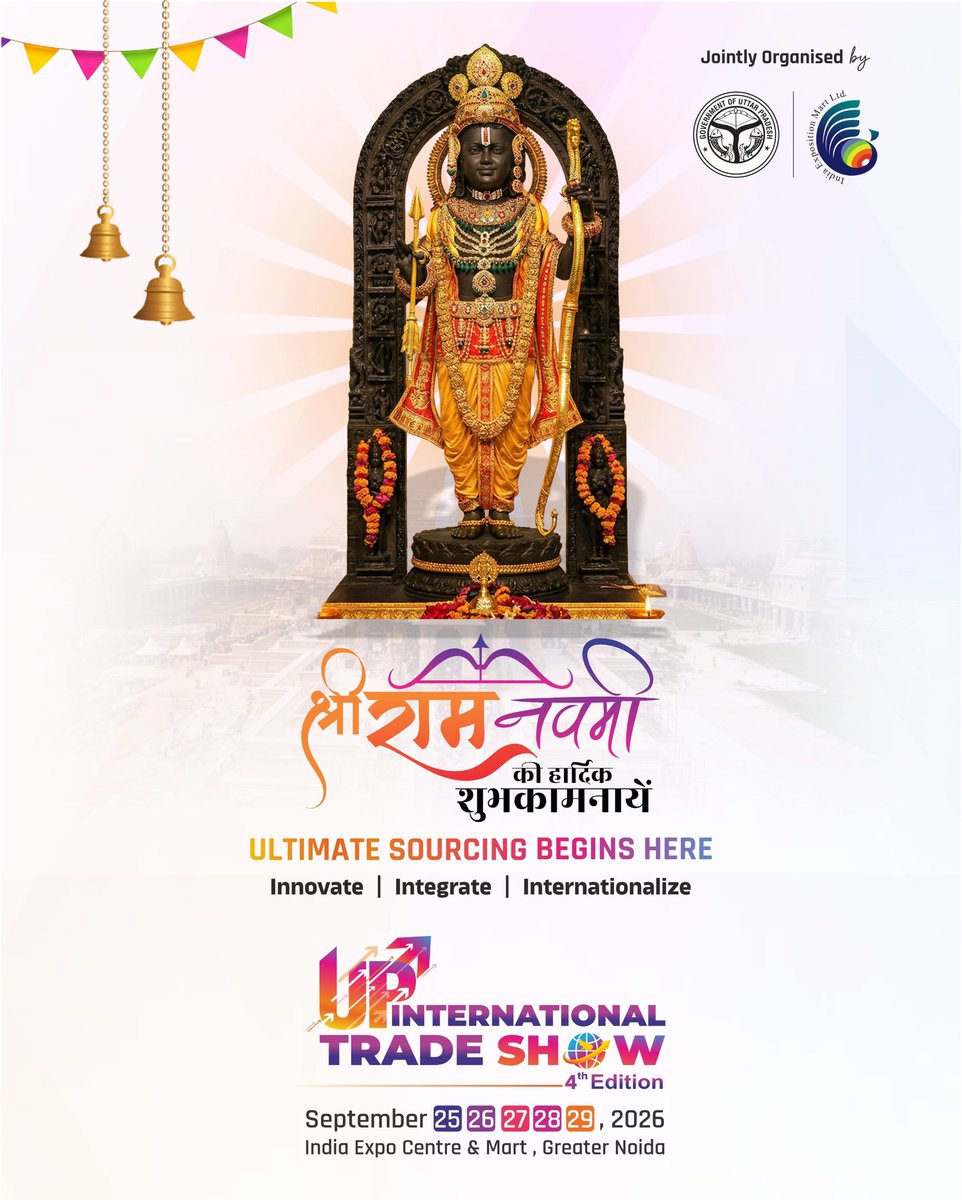 Uttar Pradesh International Trade Show tweet media