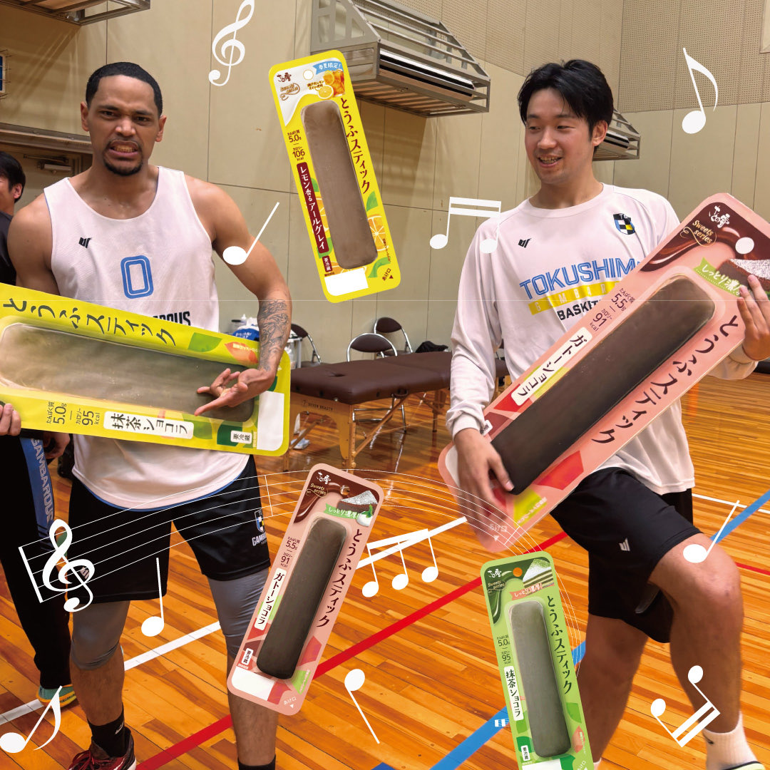 さとの雪 tweet media