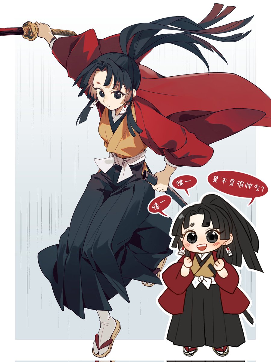 Eurekaaa tweet media