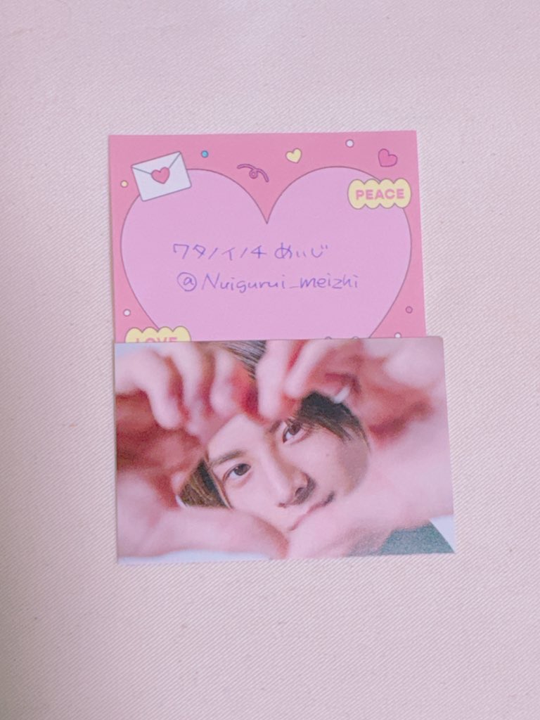 ﾜﾀﾉｲﾉﾁめいじ tweet media