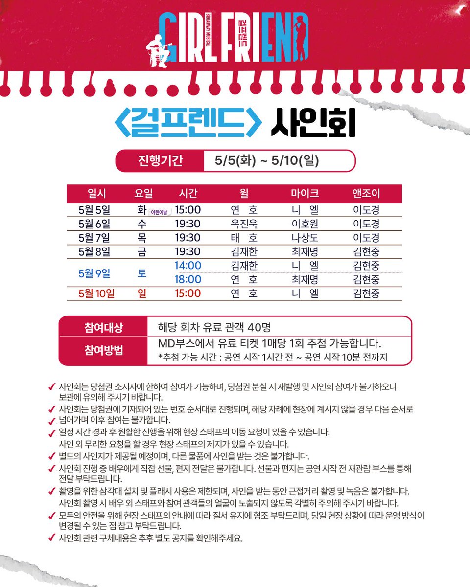 보더리스컴퍼니 tweet media