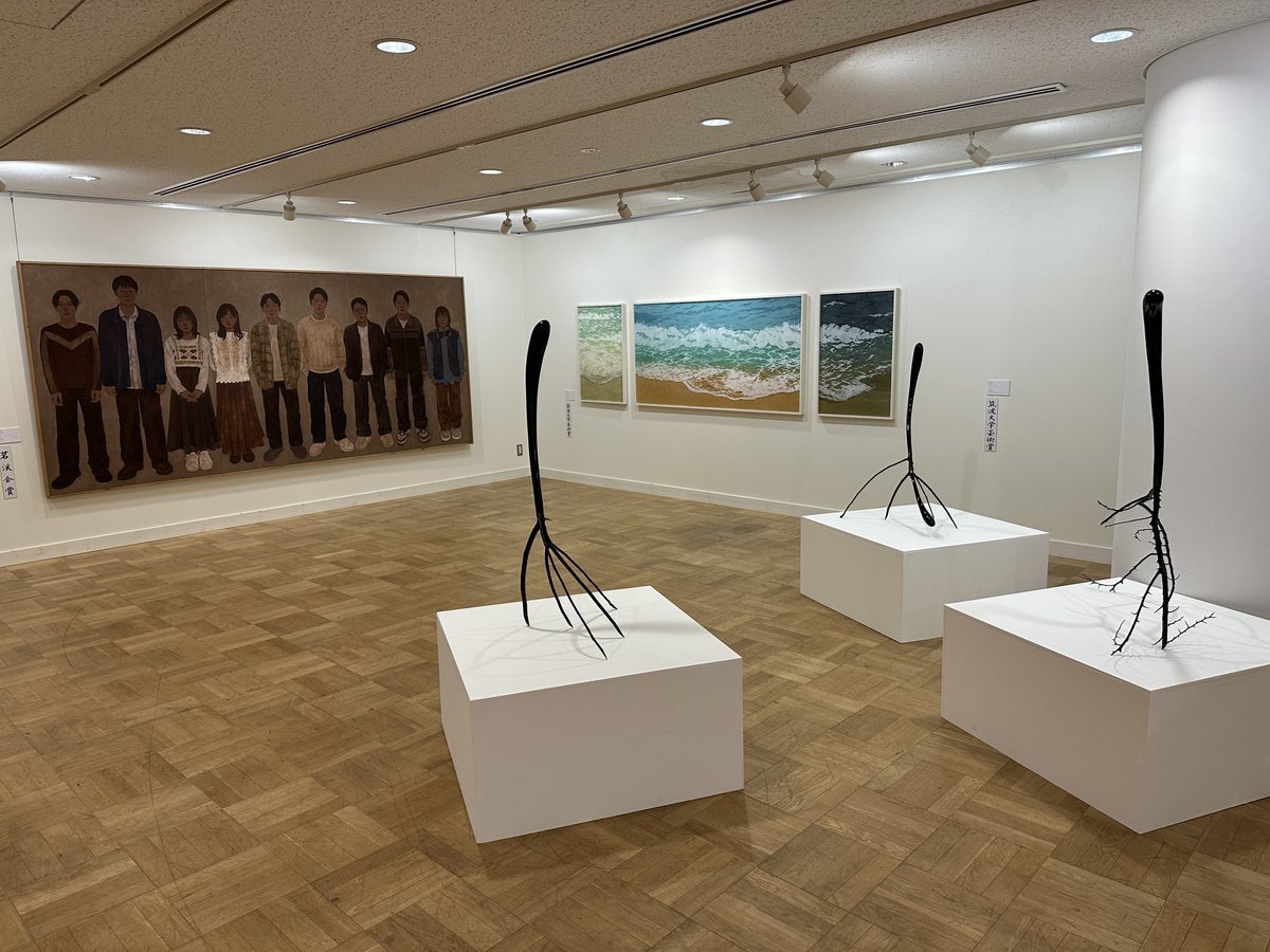 筑波大学芸術賞」「茗渓会賞」受賞論文・作品の公開展示 令和8年3月16