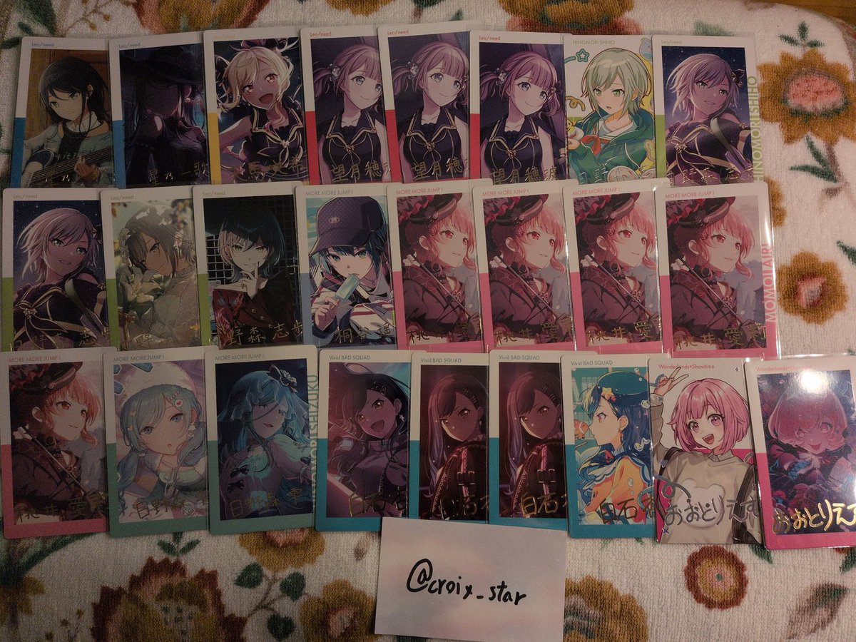 croix@初回リトリン必読 tweet media