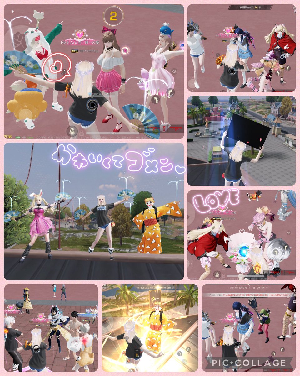 うさだもん🐰🥕22:30〜案件⭕️ tweet media