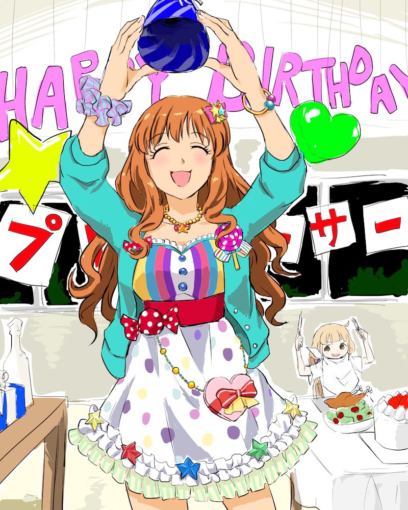 moga1192's tweet photo. 誕生日なので
きらりちゃんにお祝いされた https://t.co/sT4o4RJZ5Q