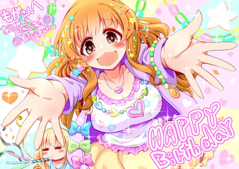 moga1192's tweet photo. 誕生日なので
きらりちゃんにお祝いされた https://t.co/sT4o4RJZ5Q