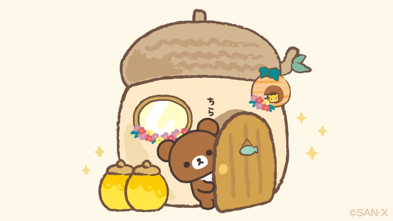 チャイロイコグマ どんぐりのおうち チャイロイコグマ【公式】 on X: 