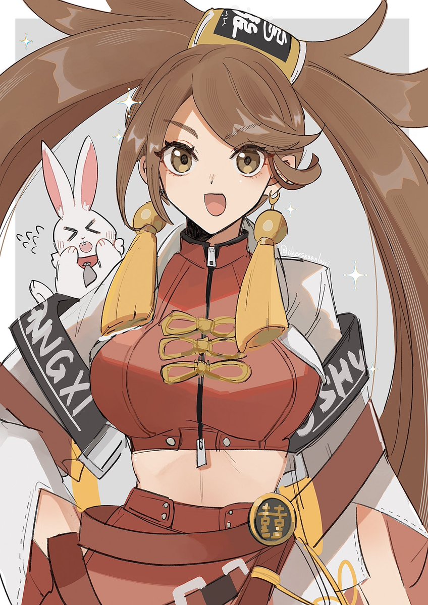 nan💪🫓 tweet media