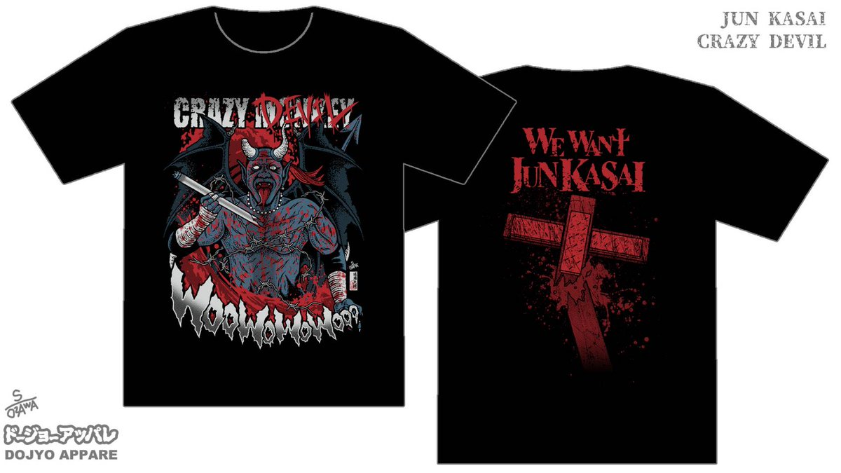 葛西純 tweet media