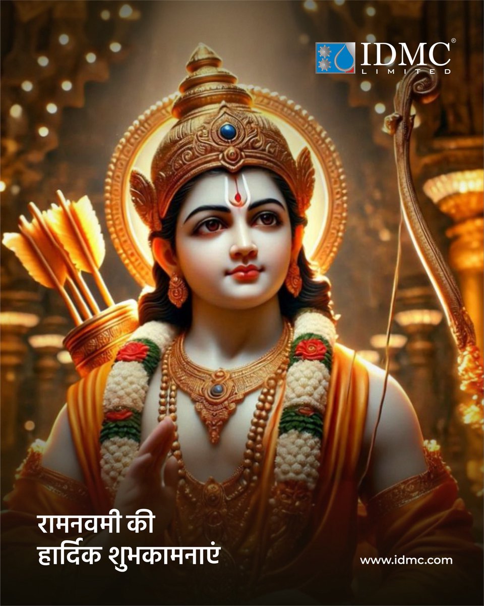 IDMC Limited tweet media