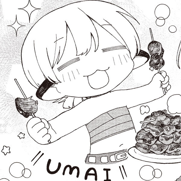 Webメディア MATOGROSSO tweet media