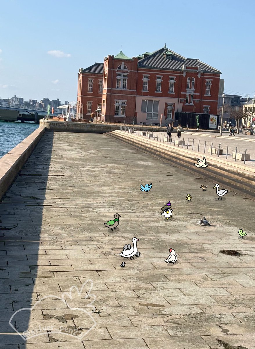 きょうはオフかい！