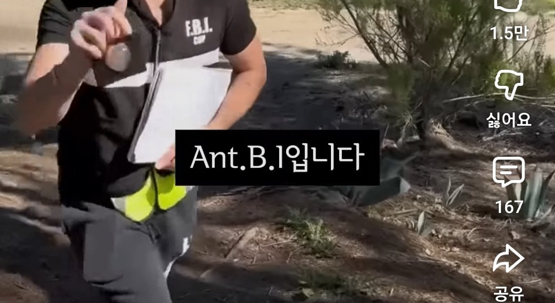 합격이 tweet media