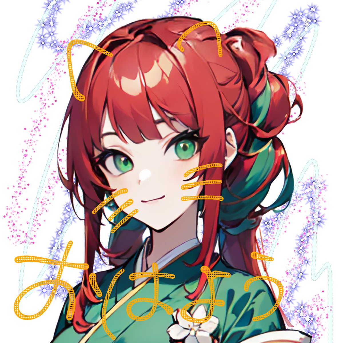 翠雅きれい tweet media