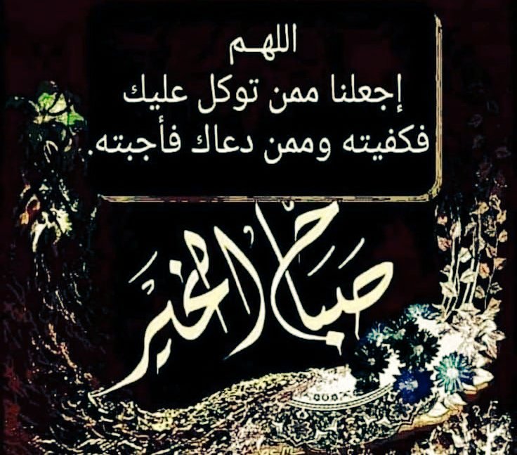 ريان🌟🇸🇦R tweet media