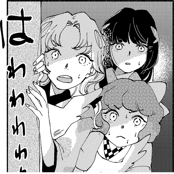 Webメディア MATOGROSSO tweet media