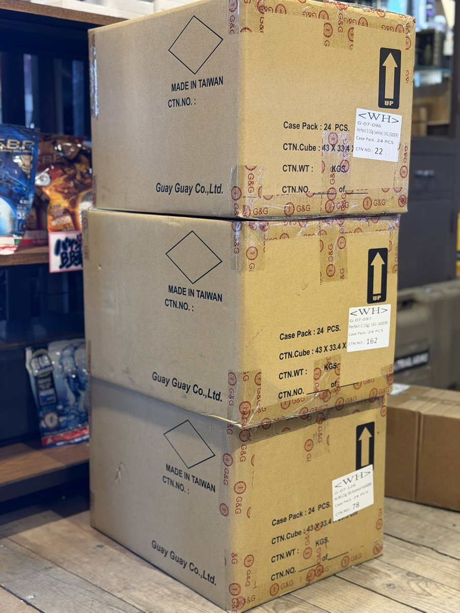 トレイルアームズ 北海道 tweet media