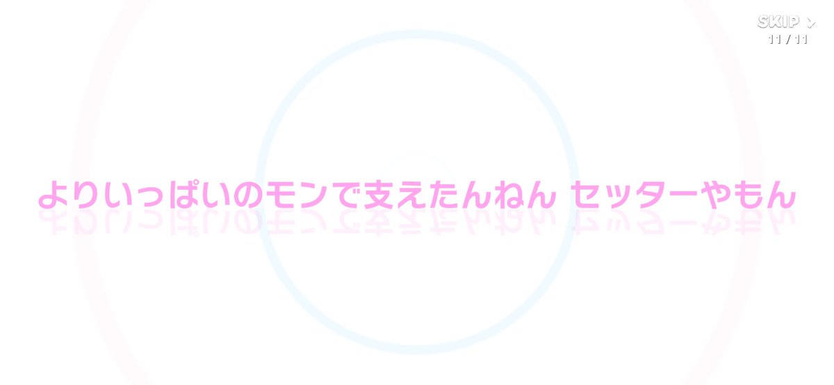 ぐり tweet media