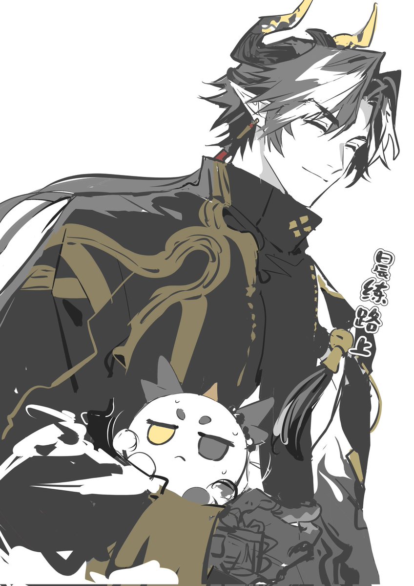 咸刀刀 tweet media