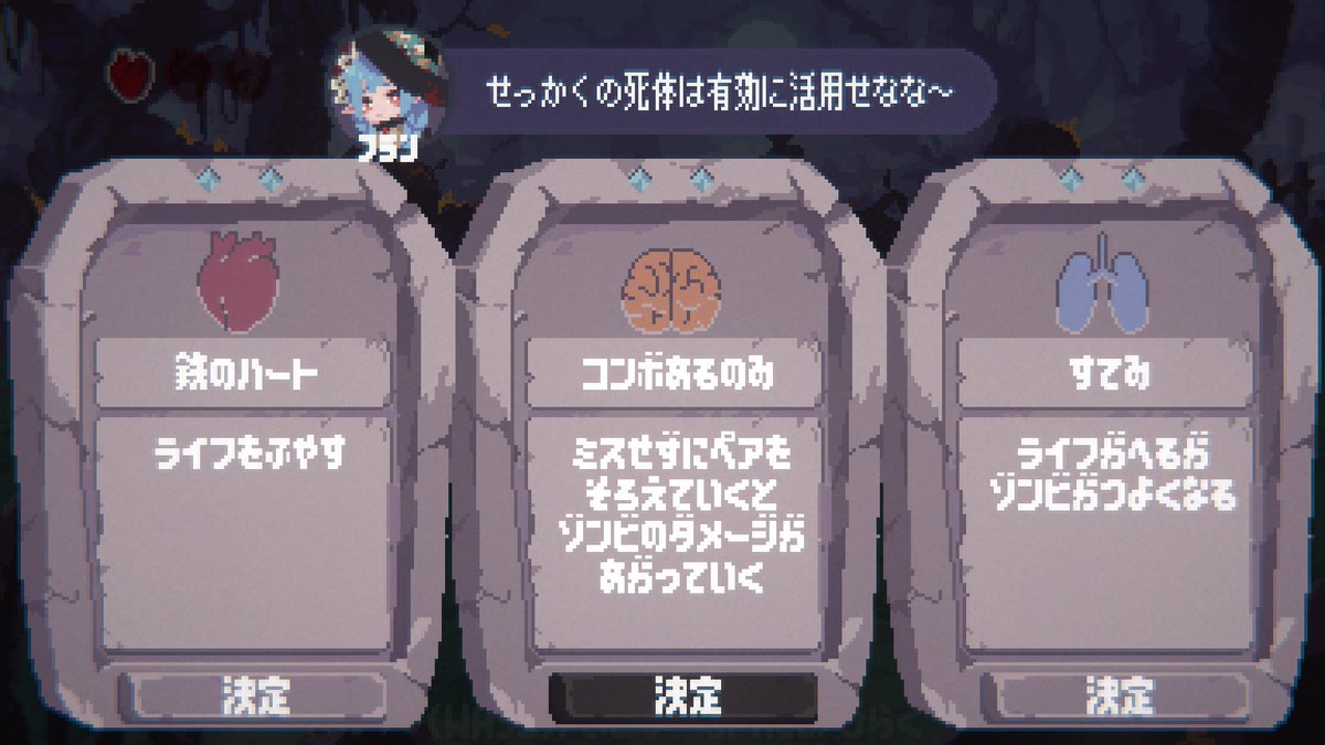 ⚡Game*Spark⚡ tweet media