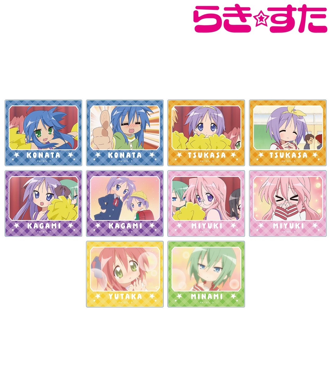 TVアニメ『らき☆すた』 (@AnimeLuckystar) / Posts / X
