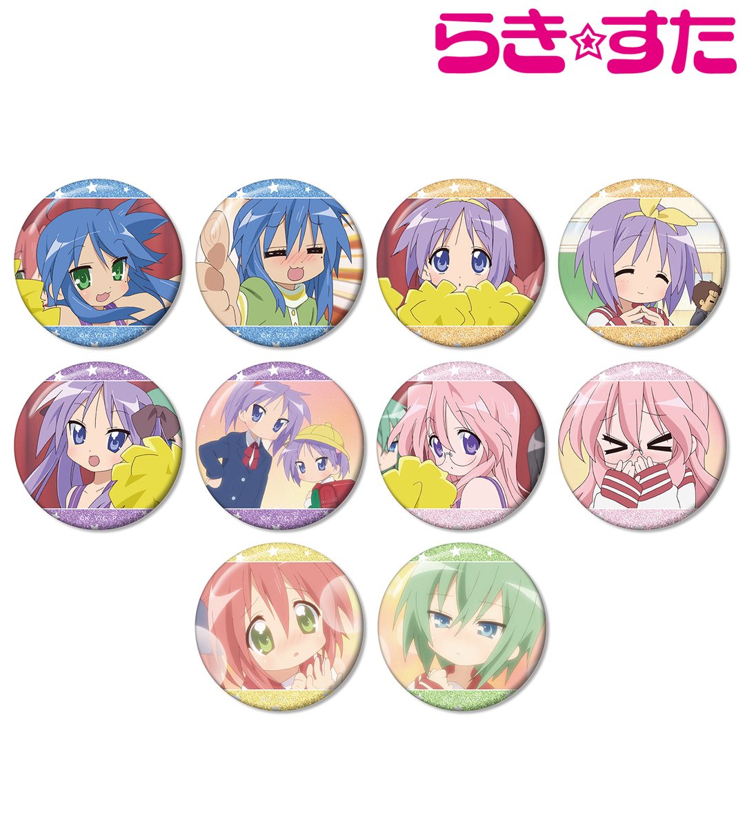 TVアニメ『らき☆すた』 (@AnimeLuckystar) / Posts / X