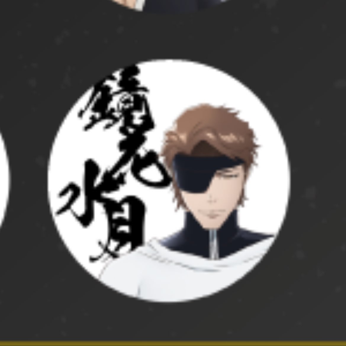 るい@ツイフィ有 tweet media