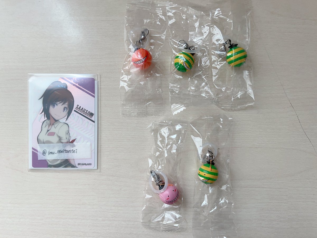 あまね tweet media