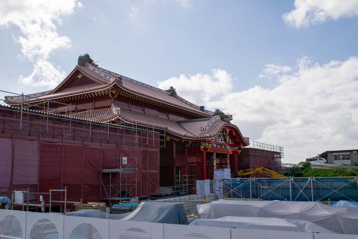首里城公園【公式】 (@shurijo_castle) / Posts / X