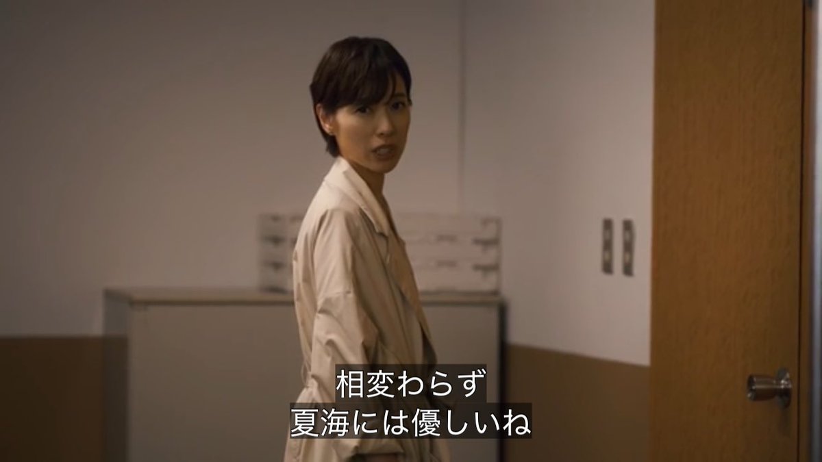 はるチル tweet media