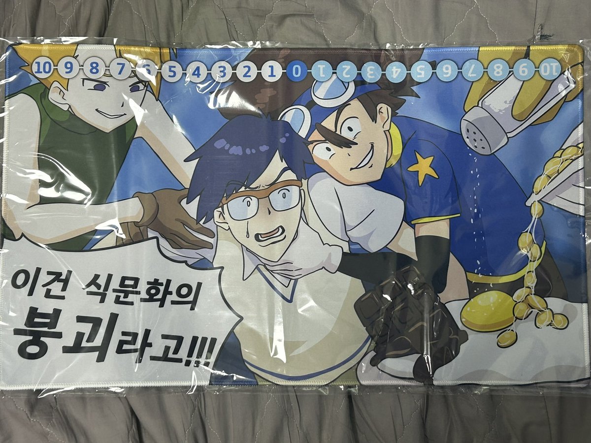 엄녹챠//감 자칼 사담계 tweet media