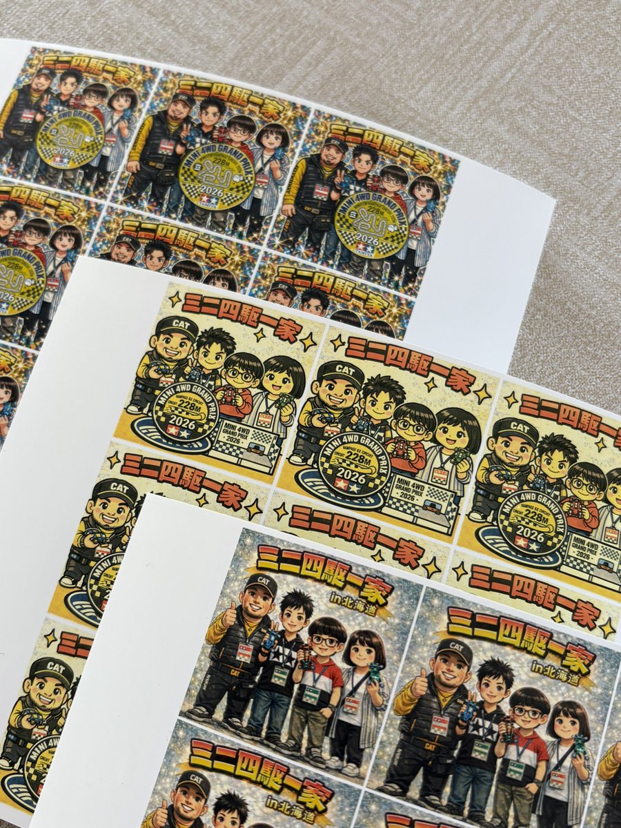 まるこ tweet media