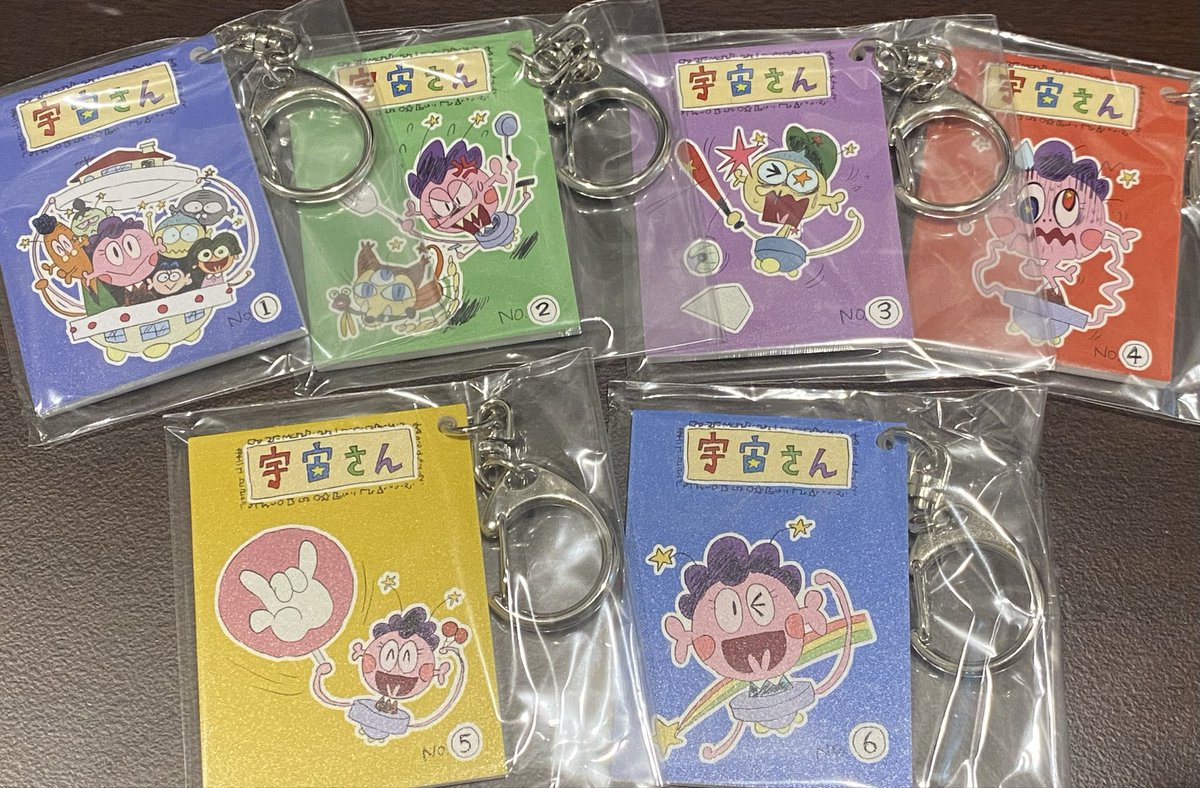 jetjaguarT's tweet photo. まさかのグッズ化？『宇宙さんキーホルダー』をいただきました！ブリッジさんありがとう！なまらめんこい！ https://t.co/kbE6TCqKEt