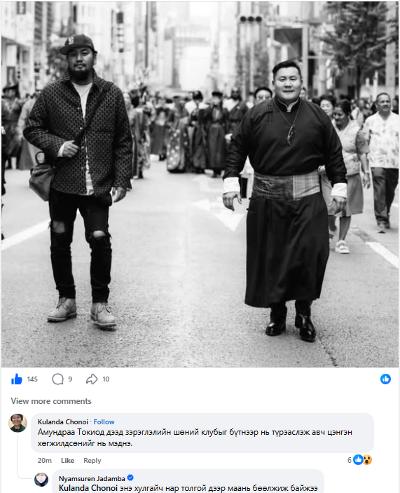 Ч.Куландаа "Амундраа Токиод дээд зэрэглэлийн шөнийн клубыг бүтнээр нь түрээслэн авч, цэнгэн хөгжилдсөнийг нь мэднэ" гэжээ