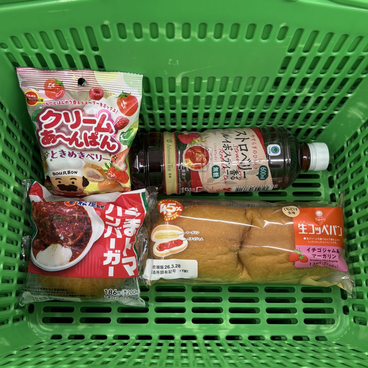 ゆっちい tweet media