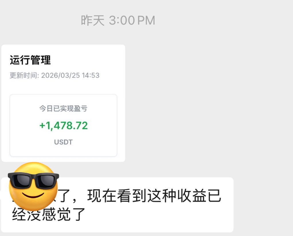 尤可欣Isadora tweet media