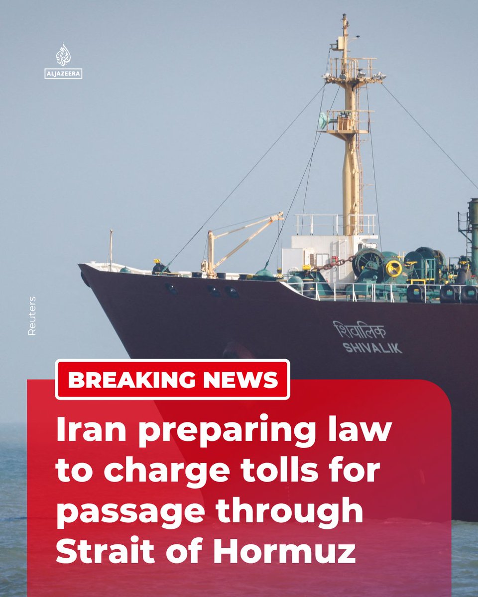 Al Jazeera English tweet media