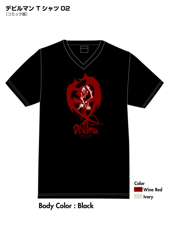 BLACKBOX tweet media