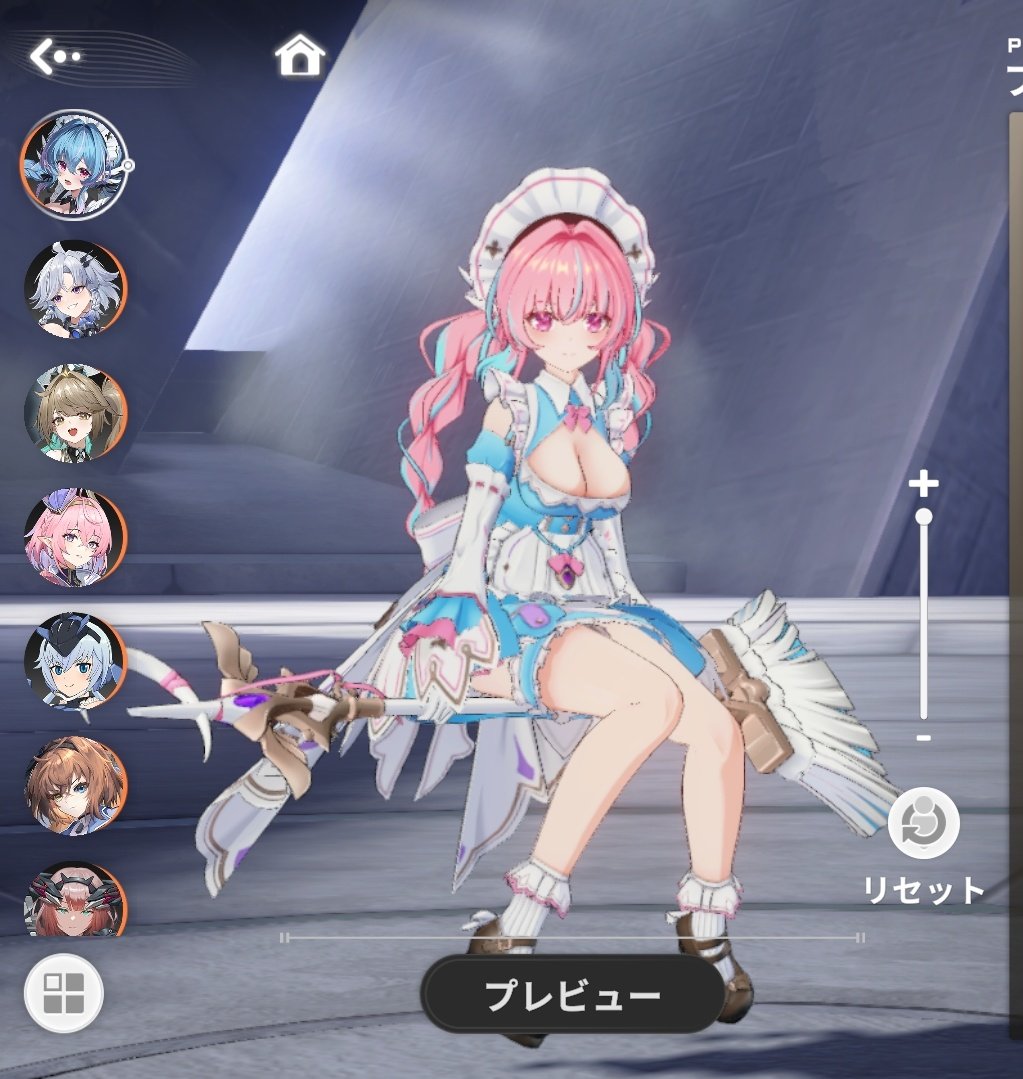 くわばら tweet media