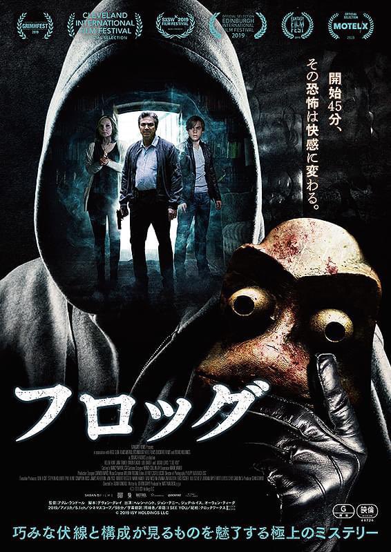 sto_pi10's tweet photo. 最近見た映画たち https://t.co/nf2toQIc8E