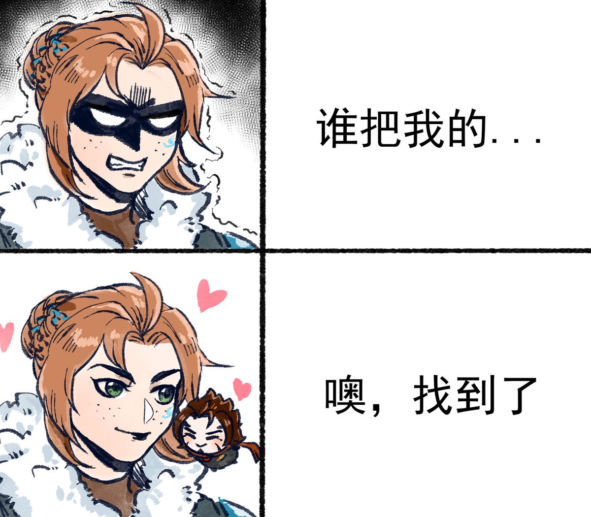 否图Fotu tweet media