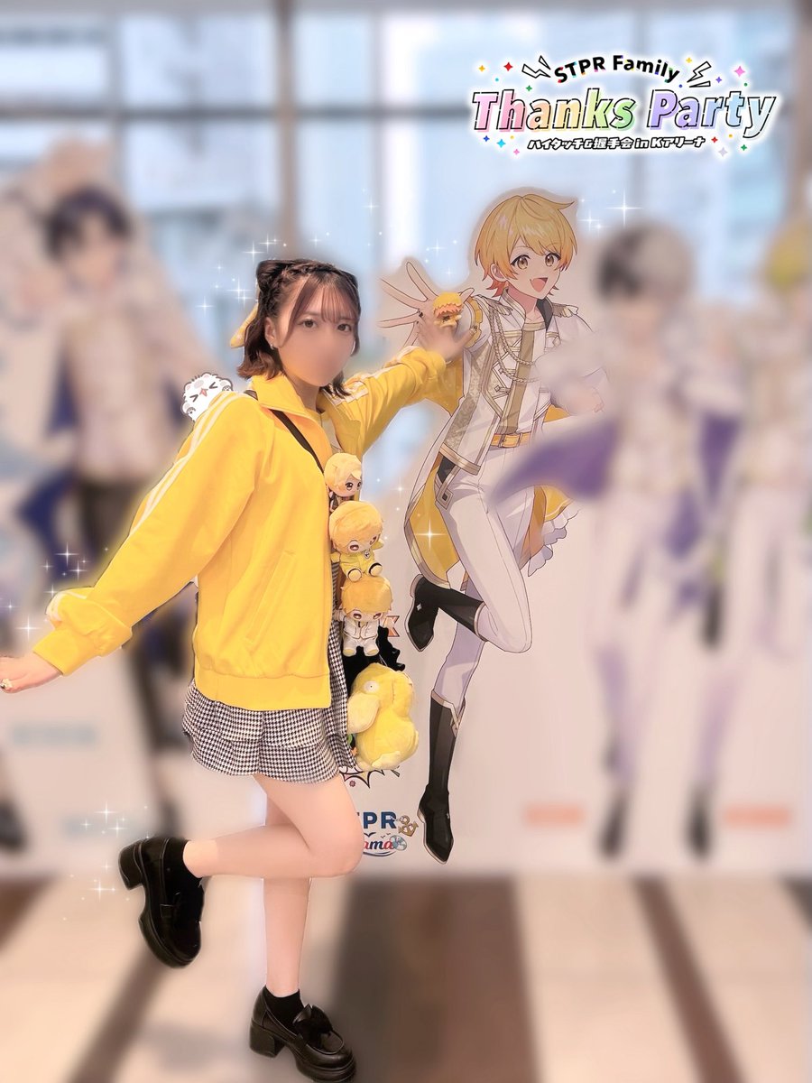 akkkk_nyan3's tweet photo. ハイタッチ会 ありがとうございましたჱ̒⸝⸝> ·̫ <⸝⸝ᐡ💘⭐️
幸せをありがとう💛
ずっとそばに居るよ(ᐡ.  ̫ .ᐡ )っ💍

@akkkkiy @akkkkiysab @akkiydaaa すき
 #ハイタッチ会  #STPR  #family  #Thanksparty  #からあげあっきぃ見ろ  #あっきぃくん推し 
レポ）2枚目の写真ALT https://t.co/HHNK37m2Wf